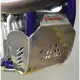 EE Hasplåt Sherco 250/300 SCF/SEF-R/SEF Factory 19-22 EE Hasplåt Sherco 250/300 SCF/SEF-R/SEF Factory 19-22