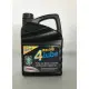 BO Racing 4 Lube 10W40 Helsynt. Ester 4 Liter Motorolja BO Racing 4 Lube 10W40 Helsynt. Ester 4 Liter Motorolja