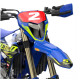 Sherco Destroyer Blue komplett Dekalkit