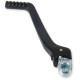 RFX Pro Series Kickstart Lever KTM/Husq 85 03-17 RFX Pro Series Kickstart Lever KTM/Husq 85 03-17